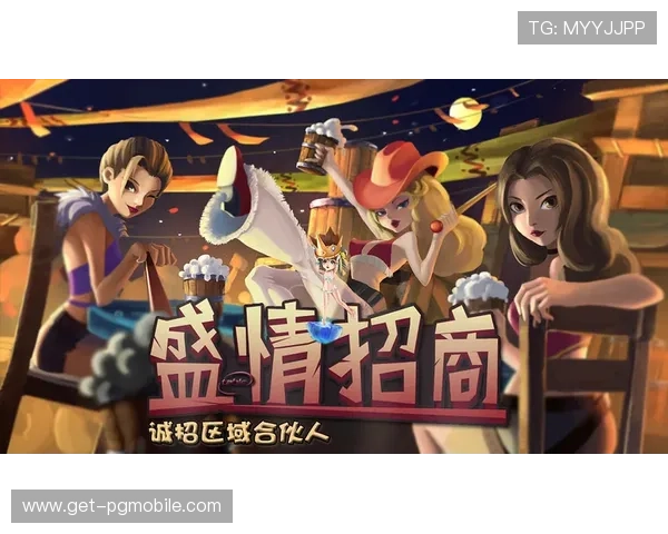 PG娱乐官方入口app下载流程详解，帮助新手玩家顺利下载安装享受精彩游戏体验