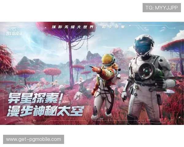 PG游戏大厅常见问题与客服支持，帮助玩家轻松解决游戏中遇到的各种难题