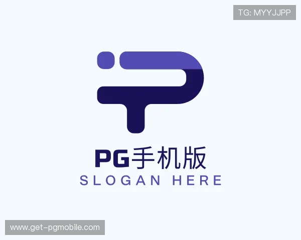 发现PG手机版